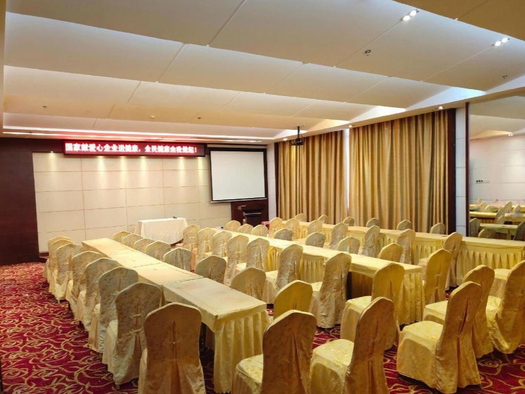 Longyan Capital International Hot Spring Resort Yongding Ngoại thất bức ảnh